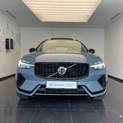 Volvo XC60 T6 AWD Hybride rechargeable 253 ch+145 ch Geartronic 8 Plus Style Dark occasion - Saint-Maximin - photo 3/39