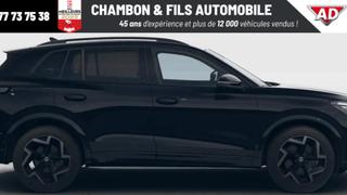 Volkswagen Tiguan  - Edition - photo 1