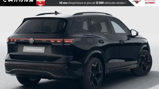 Volkswagen Tiguan  - Edition - photo 2