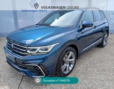 Volkswagen Tiguan Gisors