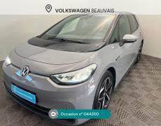 Volkswagen ID3 Beauvais