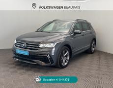 Volkswagen Tiguan Beauvais