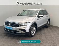 Volkswagen Tiguan Beauvais