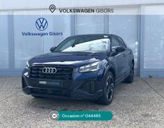 Audi Q2 - Q2 35 TFSI 150 S tronic 7 S line - 27 990 €