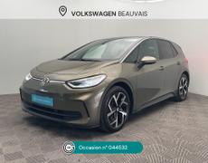 Volkswagen ID3 Beauvais