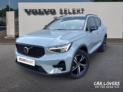 Volvo XC40 - XC40 B3 163 ch DCT7 Plus - 36 900 €