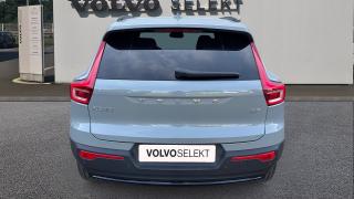 Volvo XC40  - photo 3