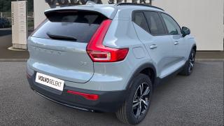 Volvo XC40  - photo 4