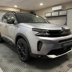 Citroen C5 Aircross 1.2 HYBRIDE 145 MAX BOITE AUTOMATIQUE Montaigu-Vend&eacute;e