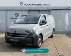 Autres Volkswagen Beauvais