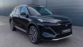 Geely Starray EM-i  - photo 0
