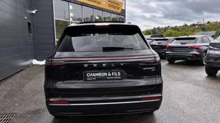 Geely Starray EM-i  - photo 4