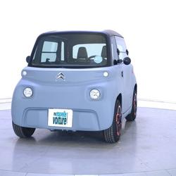 Citroen Ami AMI - ONE ELECTRIC Fontenay-le-Comte