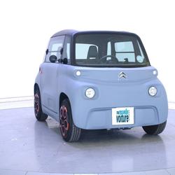 Citroen Ami AMI - ONE ELECTRIC Fontenay-le-Comte