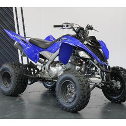 Yamaha RAPTOR YFM 700 R- suivi complet occasion - Villeneuve-d'Ascq - photo 2/19