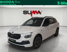 Skoda Kamiq Chalon-sur-Saône