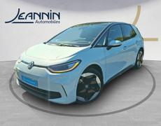 Volkswagen ID3 Vert-Saint-Denis