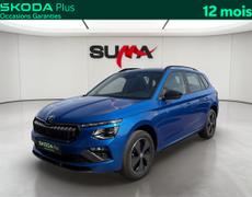 Skoda Kamiq Chalon-sur-Saône