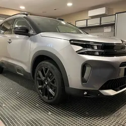 Citroen C5 Aircross BLUEHDI 130 S&S SHINE PACK EAT8 - PARK ASSIST Montaigu-Vend&eacute;e