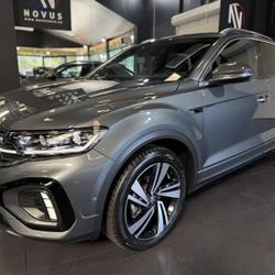 Volkswagen T-Roc T-ROC R-LINE 1.5 150 CV BVA TVA R&Eacute;CUP&Eacute;RABLE IQLIGHT Vert-Saint-Denis