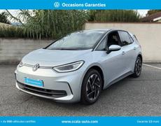 Volkswagen ID3 Estancarbon