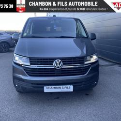 Volkswagen Transporter 6.1 PROCAB L2 2.0 TDI 204 DSG7 4MOTION BUSINESS PLUS EDITION occasion - La Grand-Croix - photo 2/32