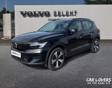 Volvo XC40 Brest