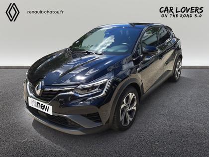 Renault Captur - Captur E-Tech hybride 145 R.S. line - 21 890 €