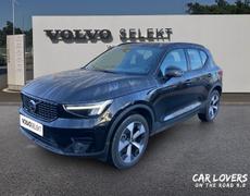 Volvo XC40 Brest