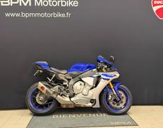 Yamaha YZF R 125 Le Mans