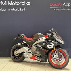 Aprilia RS RS 660 Euro 5 Saint-Cyr-sur-Loire