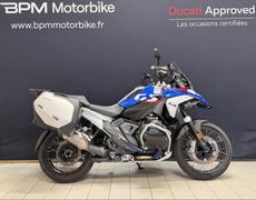 BMW R 80 Saint-Cyr-sur-Loire