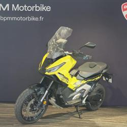 Honda X-ADV 750 DCT ABS &Eacute;dition Sp&eacute;ciale 2024 occasion - Olivet - photo 3/8