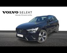 Volvo XC60 Gap
