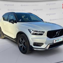 Volvo XC40 T3 156ch R-Design occasion - Prix-l&egrave;s-M&eacute;zi&egrave;res - photo 3/30