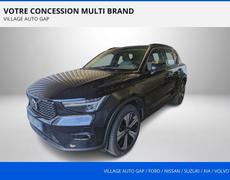 Volvo XC40 Gap