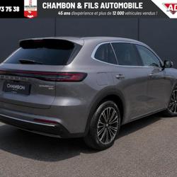 Geely Starray EM-i EM-i Max+ occasion - La Grand-Croix - photo 2/10