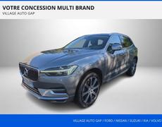Volvo XC60 Gap