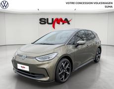 Volkswagen ID3 Charmeil