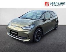 Volkswagen ID3 Cessy