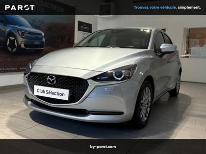 Mazda Mazda2 - 1.5 SKYACTIV-G M Hybrid 90ch Signature 5cv - 13 990 €