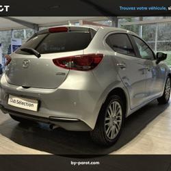 Mazda Mazda2 1.5 SKYACTIV-G M Hybrid 90ch Signature 5cv Labastide-Marnhac