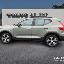 Volvo XC40 XC40 B4 197 ch DCT7 Plus Cesson-S&eacute;vign&eacute;