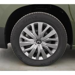 Citroen Berlingo Essence 110 ch M BVM6 Plus ADML/Cam&eacute;ra OR FRANCE Cavignac