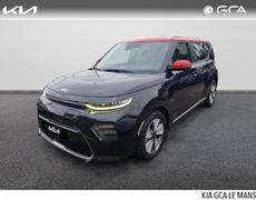 Kia Soul Le Mans