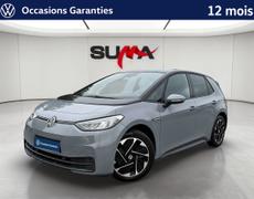 Volkswagen ID3 Mâcon
