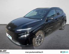 Hyundai Kona TOURLAVILLE