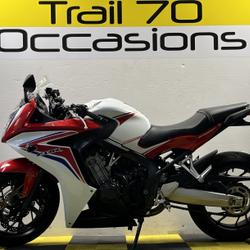 Honda CBR occasion - Colombe-l&egrave;s-Vesoul - photo 2/5