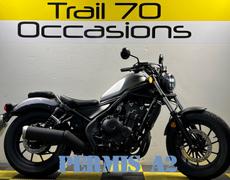 Honda Rebel Colombe-lès-Vesoul