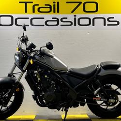 Honda Rebel occasion - Colombe-l&egrave;s-Vesoul - photo 2/5